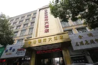 Jinbi Huafu Hotel