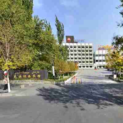 克拉瑪依賓館 Hotel Exterior