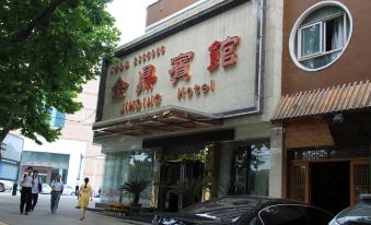 Jinding Hotel