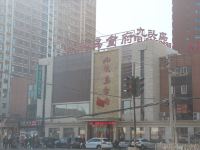 格林豪泰(北京丰台东大街店) - 酒店附近