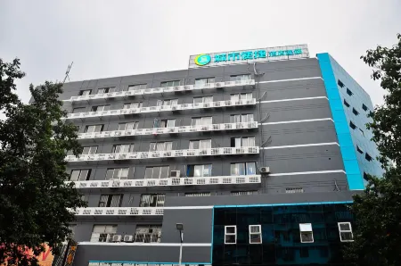City Comfort Inn (Guangzhou Pazhou Convention and Exhibition Center)