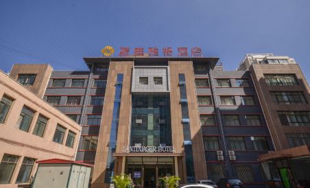 Lanzhou Lantinjager Hotel - Housity