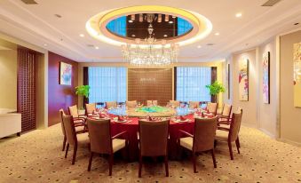 Zigong Tanmulin Hotel