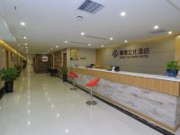 OYO洛阳高德文化酒店 - 公共区域