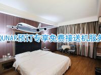 凯龙乐活酒店(重庆江北机场店) - 商务标准间
