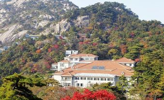 Huangshan Shilin Hotel