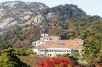 Huangshan Shilin Hotel