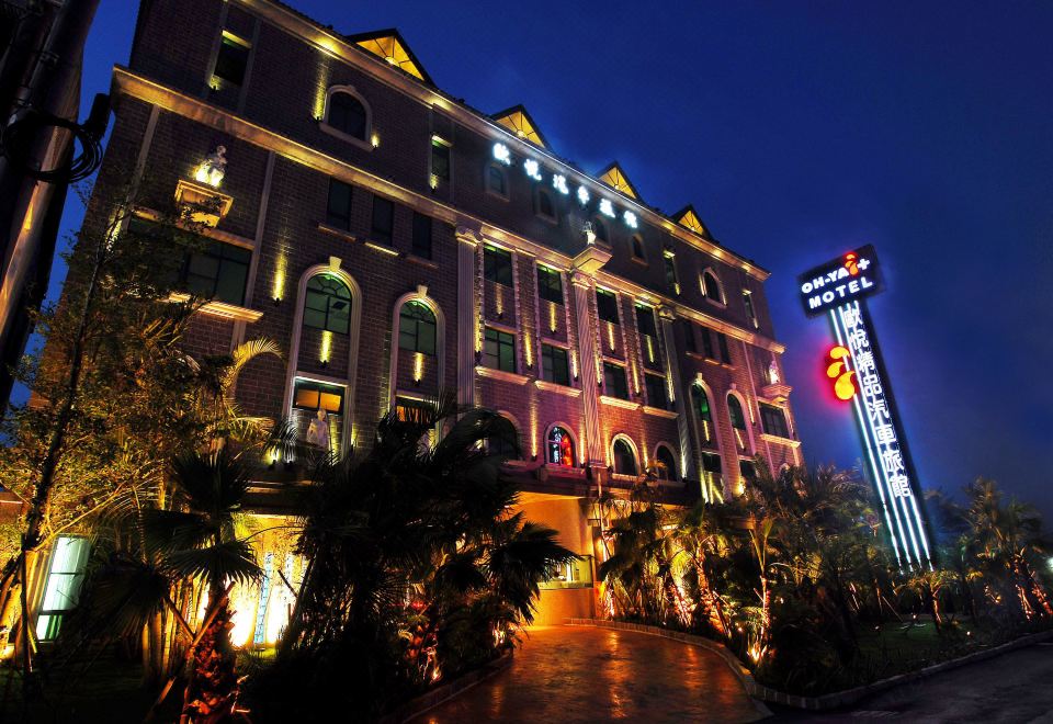 Ohya Chain Boutique Motel Shin-Ying Branch의 로비 또는 객실 이미지