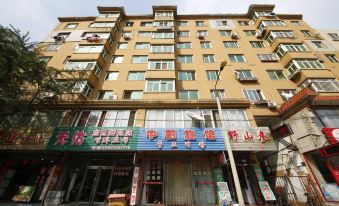 Dandong Zhongchao Hotel