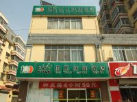 佰元快捷酒店(廊坊银河大桥店)