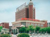 芜湖汉爵广场酒店 - 酒店外部