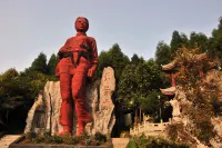 Huayicheng First Business Hotel Hotels in Huaying