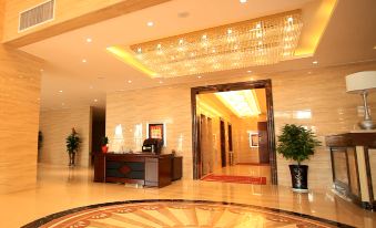 Yiwu Xigui Grand Hotel