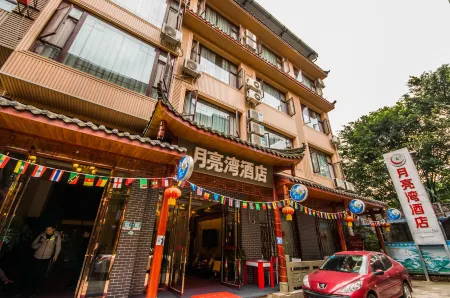 Moon Moon Bay Hotel (Tourism Passenger Transport Center Baoguosi Station)