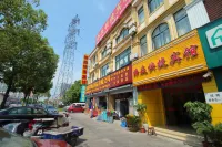 shanghai haiyan hotel Hotels near Watsons (Bailian Jinshan Shop)