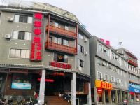 金秀瑶源客栈 - 酒店外部