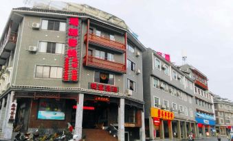 Yaoyuan Inn