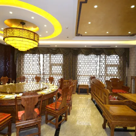 Yaodu International Hotel