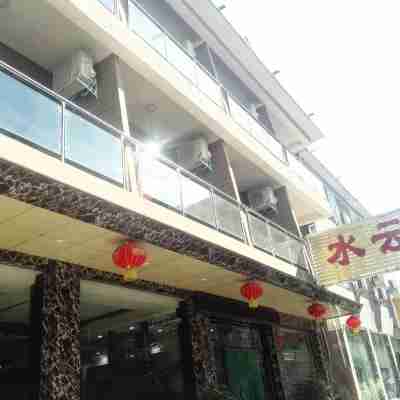 雲台山水雲軒飯店（岸上服務區店） Hotel Exterior