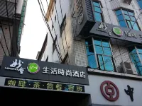 Xinmiaohui Hotel Hotel a Contea di Nan
