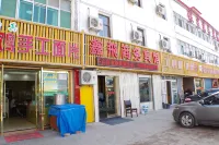 Lanzhou Xinfei Business Hotel