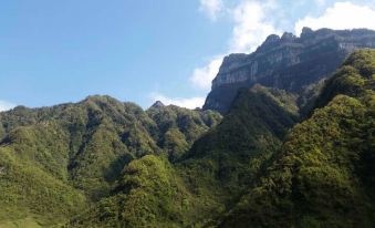 Guangwu Mountain Danfeng Sightseeing Hotel