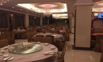 Kelai Grand Hotel Lixian