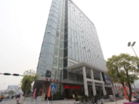 룽펑 호텔 자오칭 쓰후이 쓰후이 호텔