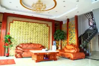 Meiguiyuan Business Hotel Hotels in Yongchun