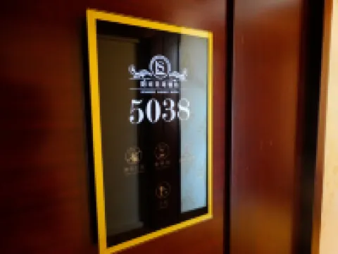 Mulei Sunshine Flower Garden Hotel Các khách sạn ở Mori