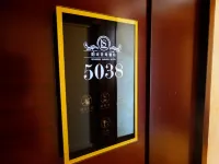 Mulei Sunshine Flower Garden Hotel