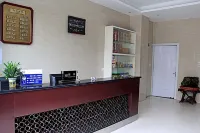 Neixiang Lidu Hotel