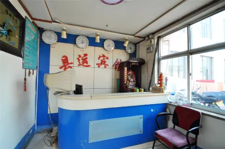 Pingyi Yun Hotel Отели рядом со станцией Mengshan Railway Station