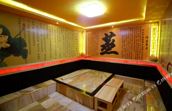 清遠銀都汗蒸公寓