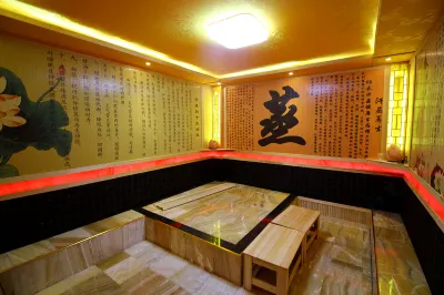 Hanzheng Apartment Hotels in Qingyuan Chimelong Forest Kingdom/Xinyinzhan Hot Spring Holiday Resort