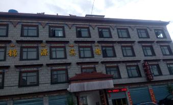 Nyemo Jinyuan Hotel