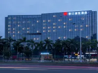 Zhuhai Xiangjiang Weike Hotel (Gongbei Port Lovers South Road Branch) Hotels near Tongxin Park