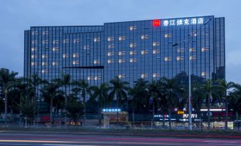 Zhuhai Xiangjiang Victor Hotel (Gongbei Port Lovers Road)