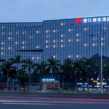 Zhuhai Xiangjiang Weike Hotel (Gongbei Port Lovers South Road Branch) Отели рядом с достопримечательностью «Чжухайский Город Чжанчжоу»