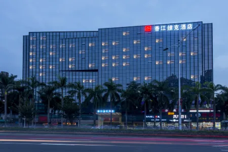 Zhuhai Xiangjiang Weike Hotel (Gongbei Port Lovers South Road Branch) Отели рядом со станцией Zhuhai Railway Station