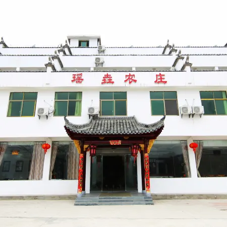 Yaoyao Farm Stay
