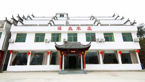 Yaoyao Farm Stay