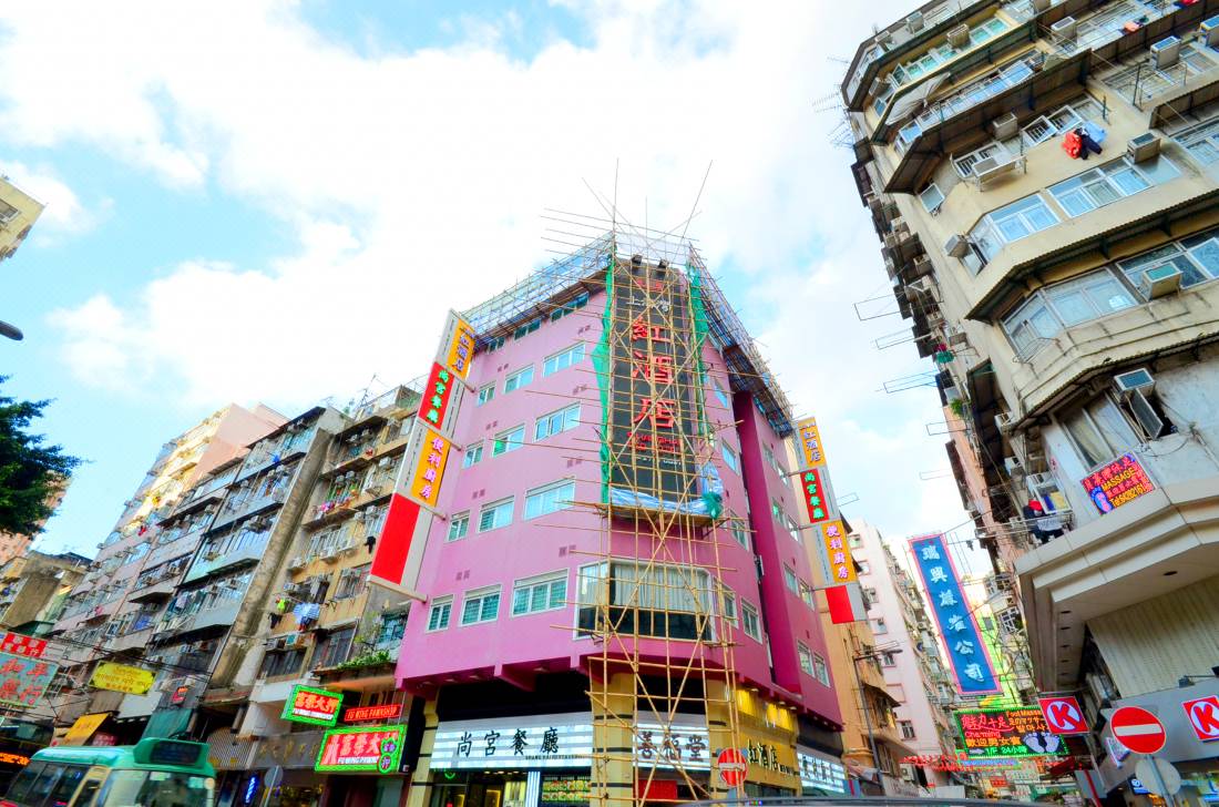 香港 上海 レッド ホテル 香港 を宿泊予約 22年安い料金プラン 口コミ 部屋写真 Trip Com