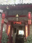 Xiangyun Hotel Hotel dekat Taoping Qiang Village