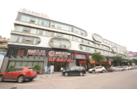 Guangzhou No.6 Inn (Panyu District Ha Street Branch) - Inns