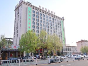 Dongfang Holiday Hotel