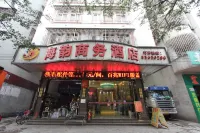 Haiyun Business Hotel (Foshan Chancheng Lanshi Subway Station) - 2-نجوم