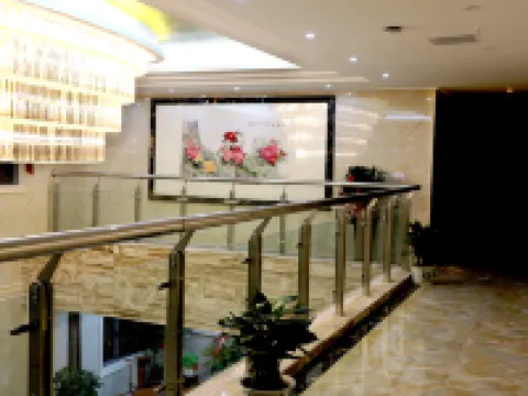 Oriental International Hotel Hotels in Hengfeng