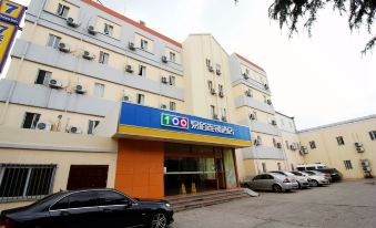 7 Days Inn Qingdao Xuzhou Road