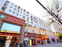 Guoran Theme Hotel (Wuhan Huquan) Hotels near Hubei Vocational College of Art